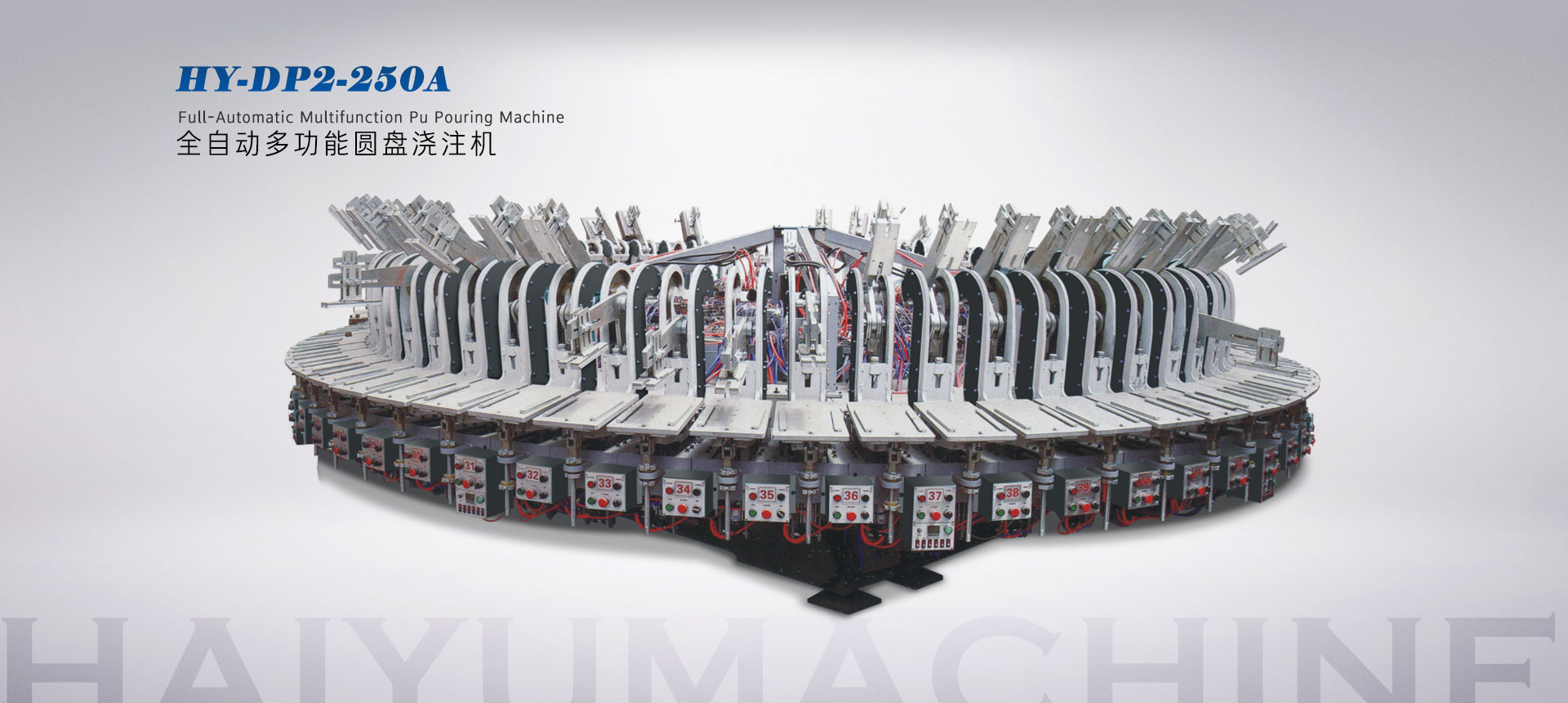 濰坊市金海源環(huán)保設(shè)備有限公司